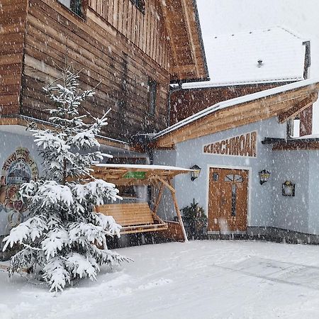Gasthof Kirchmoar Sankt Blasen 外观 照片